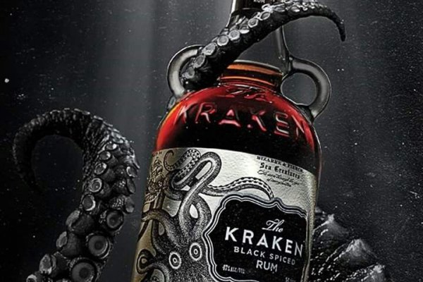 Kraken 5 at