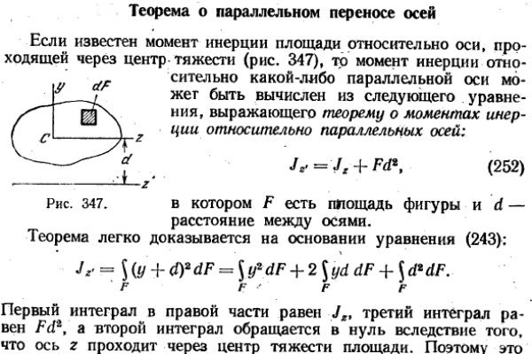 Кракен сайт купить наркотики